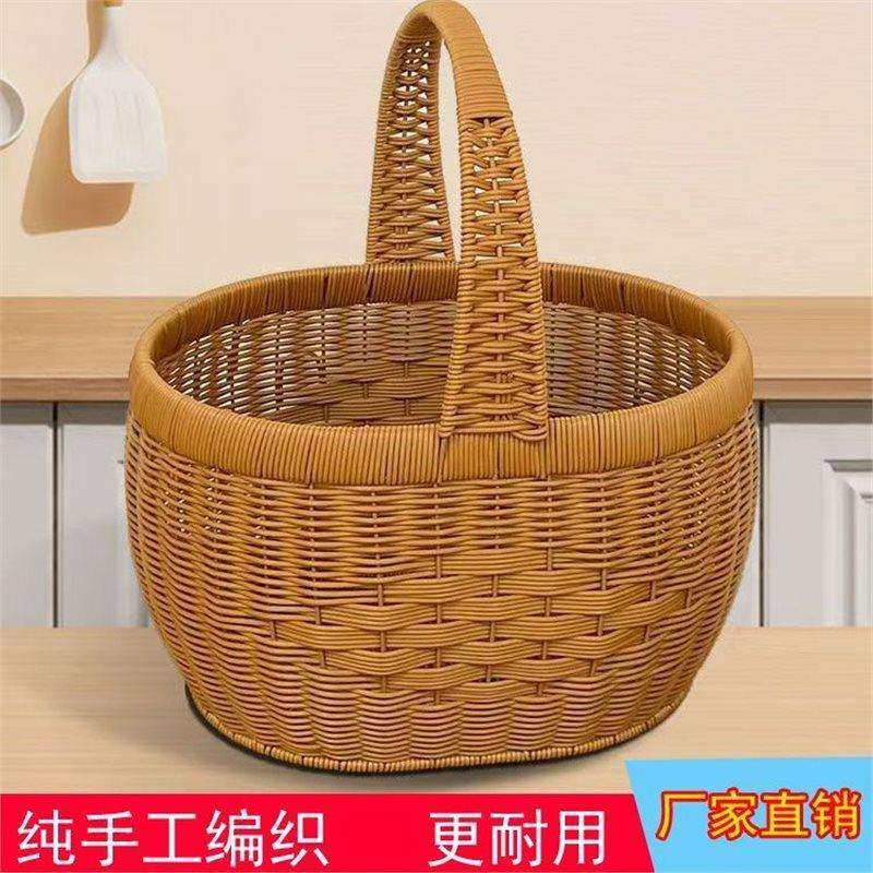 南瓜篮33x27x13手工仿藤买菜野餐购物简约可水洗手提篮买菜篮子,橡塑材料及制品,亚克力管/有机玻璃管,淘宝优惠券,粉丝福利购,淘宝优惠卷