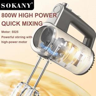 出口打蛋器家用3in1烘焙打蛋机手持搅拌机hand mixer 02017sokany
