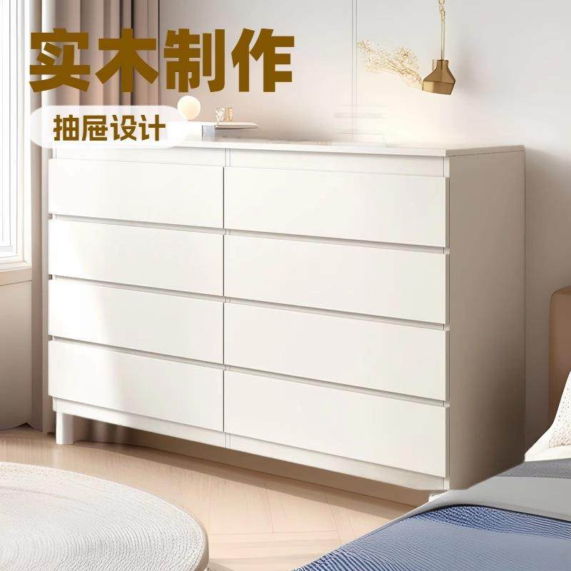奶油风八斗柜简约现代储物柜五斗柜卧室客厅抽屉式收纳柜极简柜子,橡塑材料及制品,亚克力管/有机玻璃管,淘宝优惠券,粉丝福利购,淘宝优惠卷