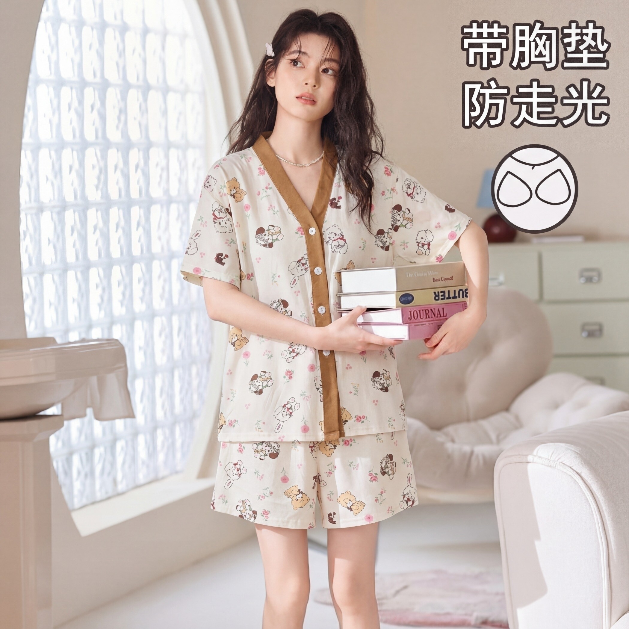 带胸垫防走光睡衣女夏季短袖短裤水墨紫花开衫可外穿家居服套装1