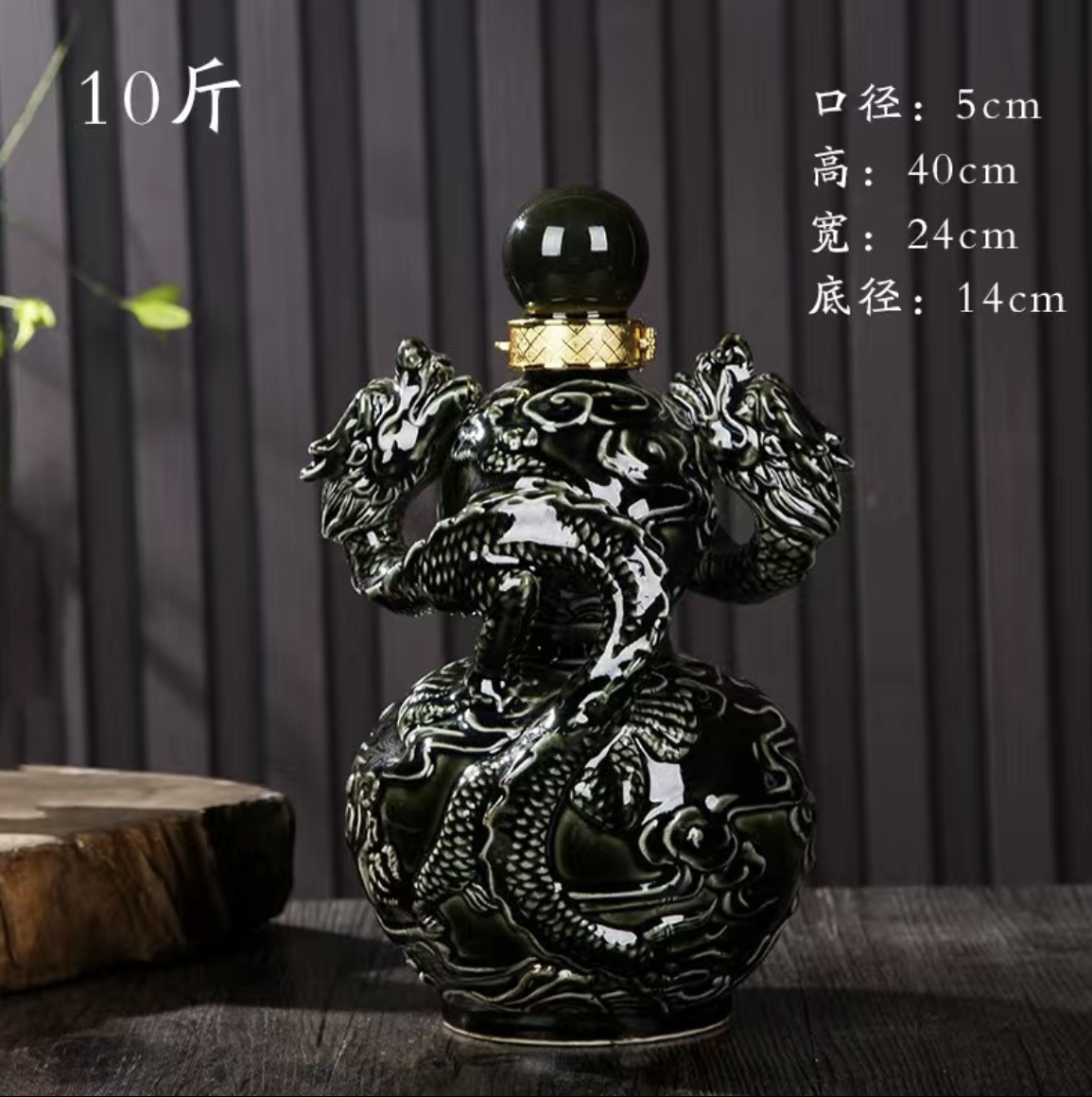 老池酒业散装白酒差价专用链接，桶装发货！粉丝专拍链接！