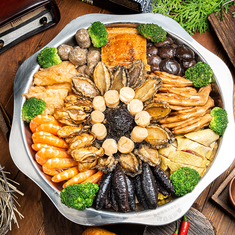 广东鲍鱼海参海鲜大盆菜高汤鲍鱼宴会佛跳墙加热即食年夜饭礼盒