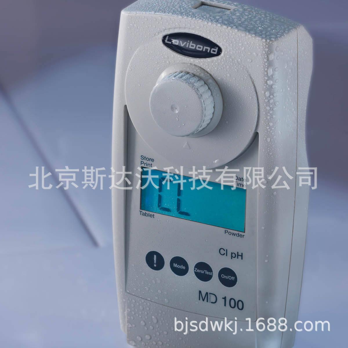 水质总硬度CaCO3浓度测定仪 水质硬度分析仪 便携式水质硬度检测
