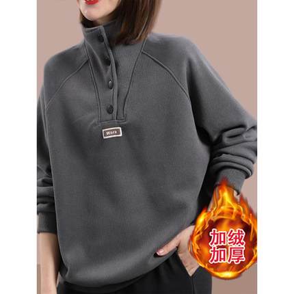 加绒高领卫衣女小个子2024新款爆款冬季时尚洋气短款加厚休闲上衣