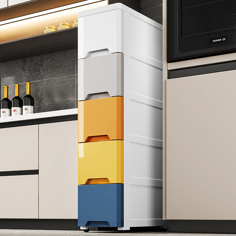 超彭15cm宽度冰箱夹缝柜缝隙收纳柜窄柜收纳柜小柜子