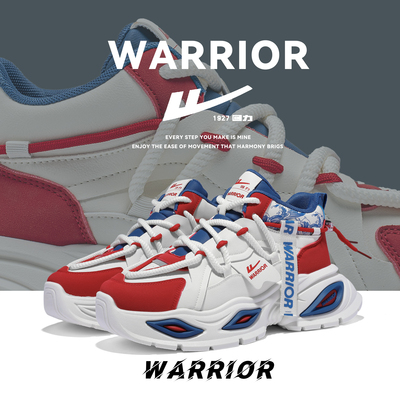 回力鞋子2025新款秋季男鞋休闲运动鞋厚底增高老爹青少年跑步百搭