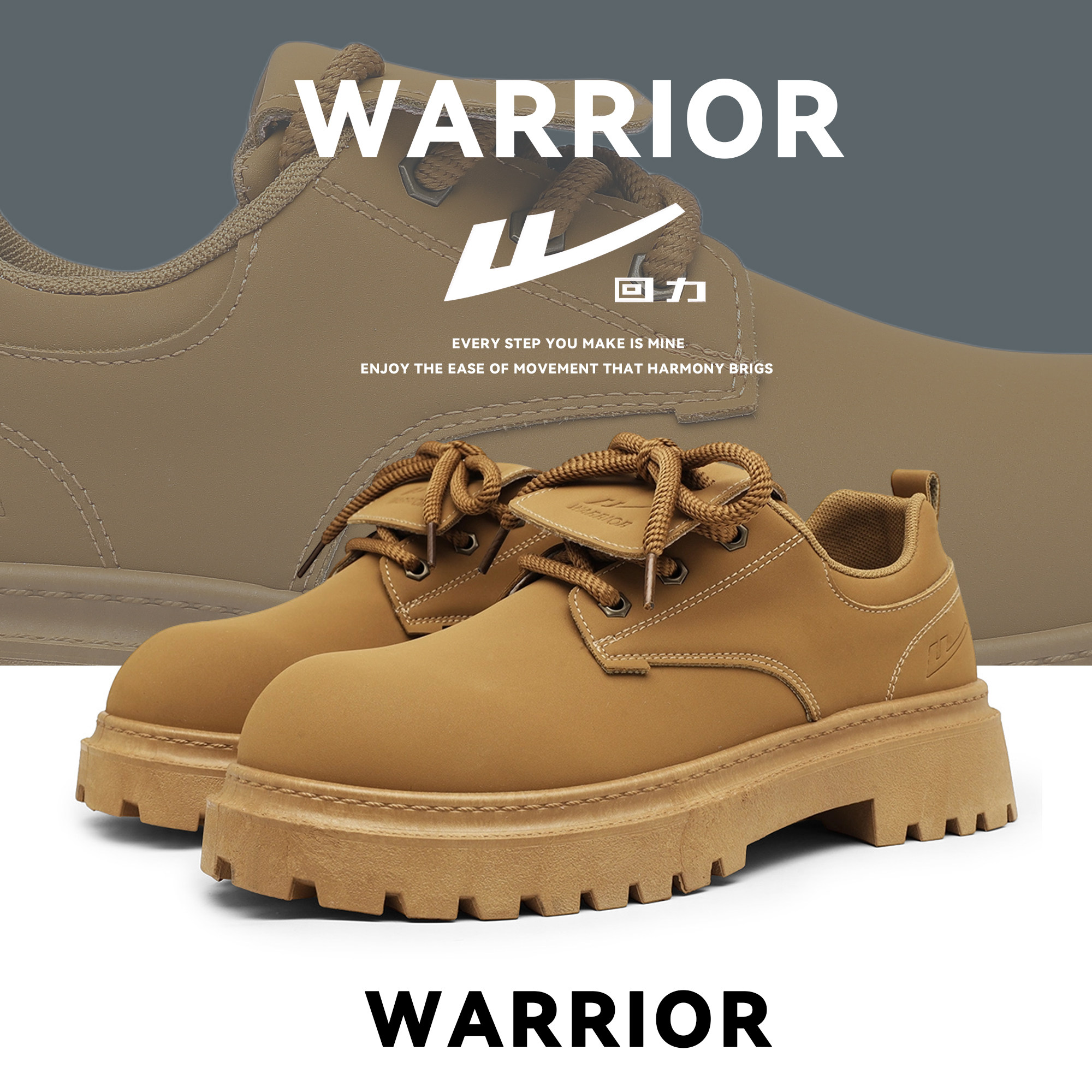 回力工装男鞋秋季英伦复古男士百搭防臭耐磨大黄靴厚底低帮马丁靴