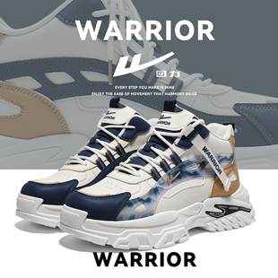 男鞋 青少年休闲运动鞋 2025秋季 皮面透气高帮跑步鞋 新款 回力老爹鞋