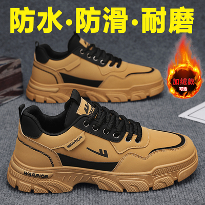 回力2025冬季新款皮面防水登山鞋