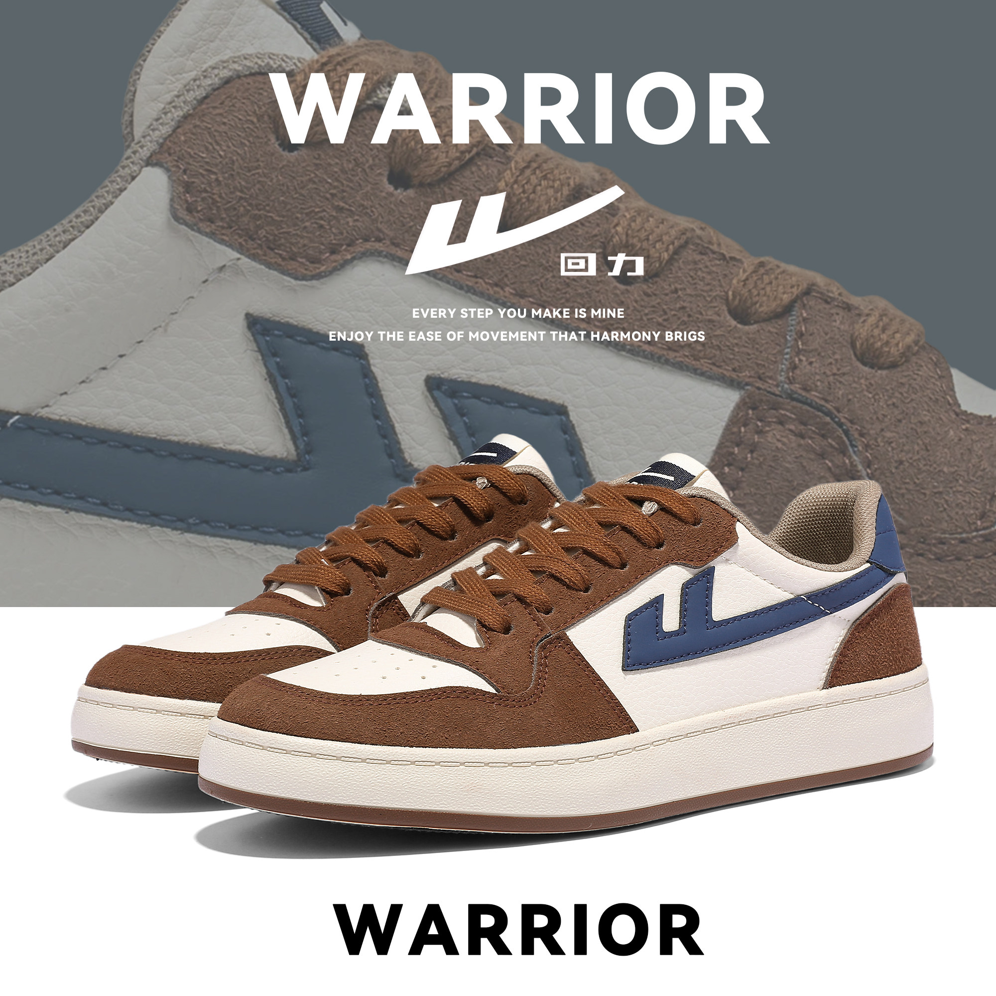 回力正品鞋子男鞋新款冬季男士休闲鞋透气轻便小白鞋轻质百搭板鞋,流行男鞋,休闲板鞋,淘宝优惠券,粉丝福利购,淘宝优惠卷