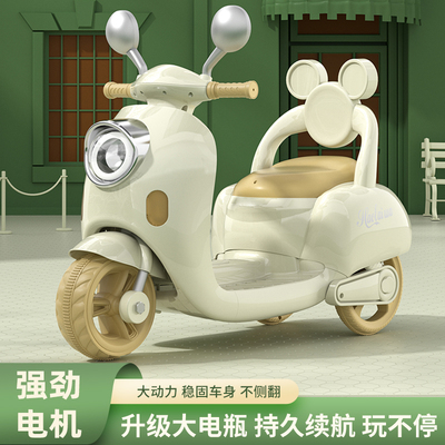 贝易儿童电动摩托车三轮车玩具车可坐人小孩充电遥控车男女宝宝电