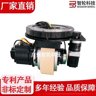 AGV小车驱动轮智能动力轮舵轮伺服电机驱动带控制高度15mm