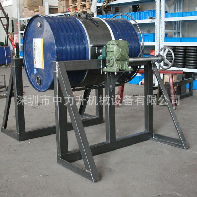 油桶翻转器单油桶翻转器电动油桶旋转器工厂油桶搅拌器
