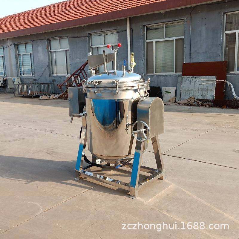 全自动牛板筋高温压力锅牛羊肉高压煮肉锅电加热煮粽子夹层锅,清洗/食品/商业设备,其他食品加工设备,淘宝优惠券,粉丝福利购,淘宝优惠卷