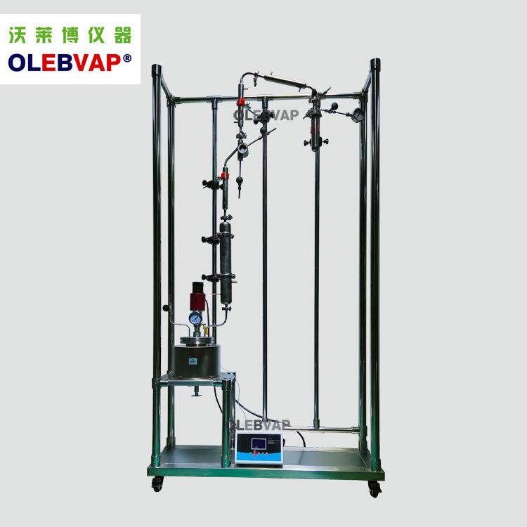 不锈钢板式塔蒸馏精馏反应装置不锈钢316l加氢耐压反应装置