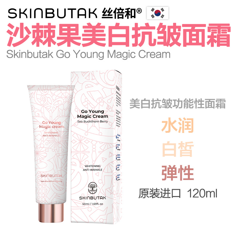 潮流精品,品质保证