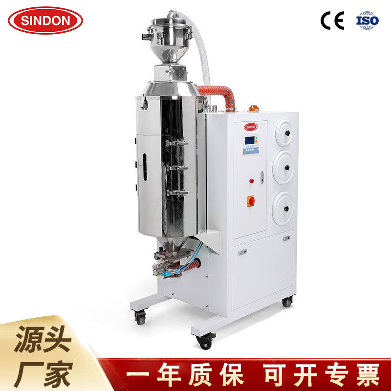 定制 pet塑料颗粒三机一体除湿干燥机 蜂巢轮转 PA/PC/P