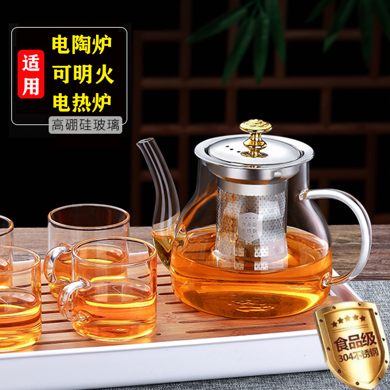 玻璃泡煮壶茶具套装家用耐t热花温水壶耐高茶加厚茶水分离茶茶壶. 个性定制/设计服务/DIY 杂志定制 原图主图