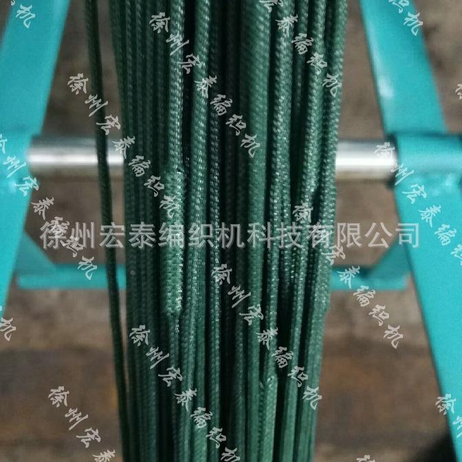渔网浮子织机坠编织中铅速机20锭编20锭编织机,高效节能