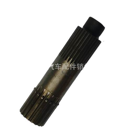 12JS160T-1707105适用于法士特变速箱配件副箱主轴