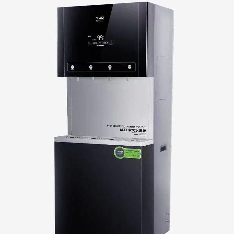 优选用376净水器RO商反渗大流制冰奶透茶用家用商用净水器设量备
