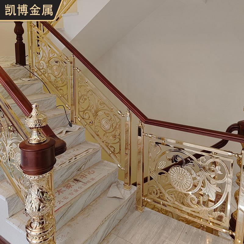 酒店会别墅直旋转梯花板铜铝合金新中式所空镂楼梯扶手MNL护栏花