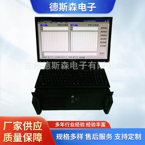 厂家供应不锈钢探伤仪板材探伤仪金属零件探伤仪工业探伤仪