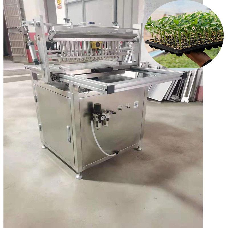 WYG50孔半自穴盘育苗机定做模具做不同穴盘的育苗0机20孔动穴盘