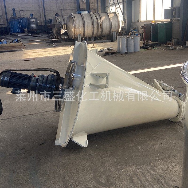 双螺旋锥形混合机 不锈钢立式双螺杆混料机 单螺旋干粉粉末混合机,机械设备,其他机械设备,淘宝优惠券,粉丝福利购,淘宝优惠卷