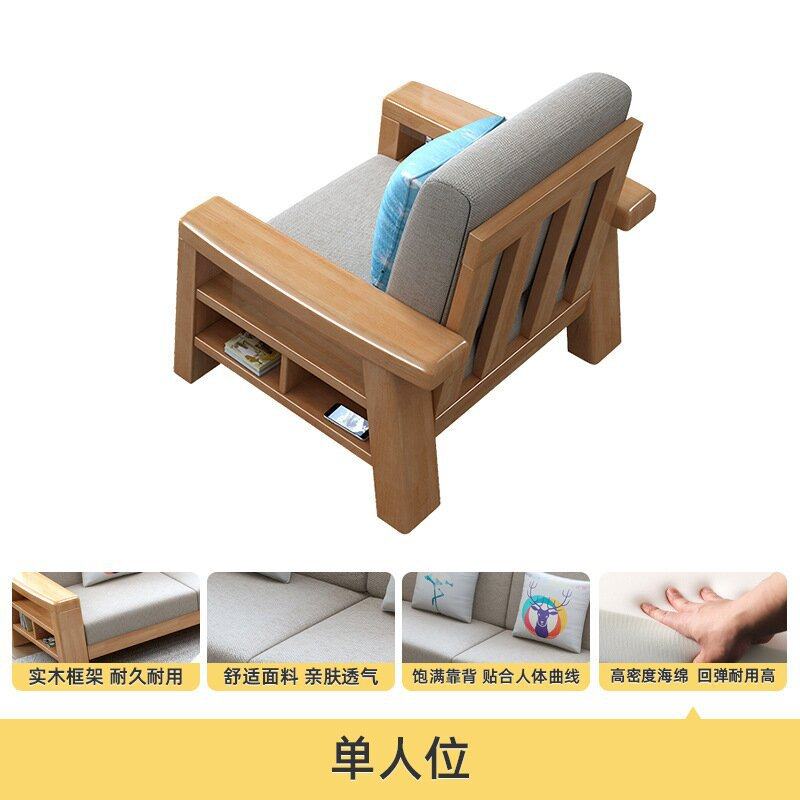 现代简约客厅沙发家用民宿小户型通用沙发布艺海绵沙发套组合沙发,住宅家具,实木沙发,淘宝优惠券,粉丝福利购,淘宝优惠卷