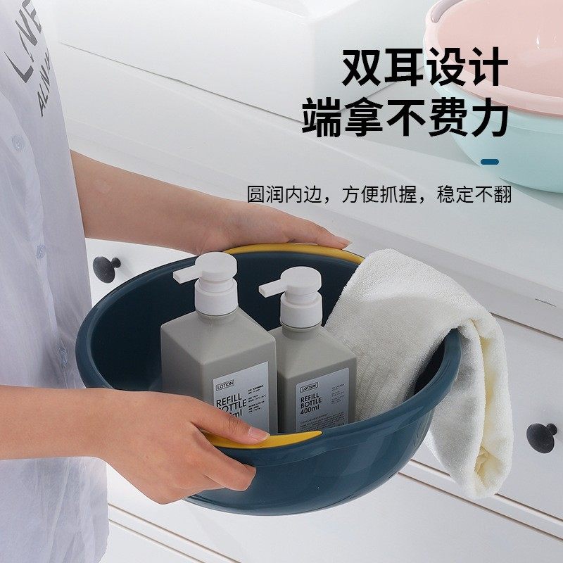 家用加厚脸盆塑料洗菜盆学生宿舍撞色洗衣盆礼品家用洗衣塑料脸盆,收纳整理,其他收纳篮,淘宝优惠券,粉丝福利购,淘宝优惠卷