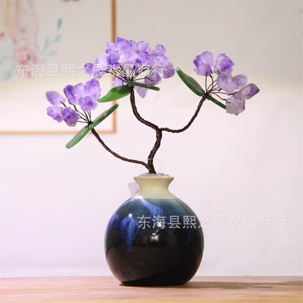 厂家 天然紫水晶发财树水晶树陶瓷底座家居桌面摆件风水摆件,饰品/流行首饰/时尚饰品新,摆件,淘宝优惠券,粉丝福利购,淘宝优惠卷
