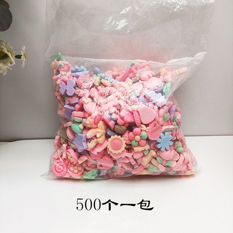 甜美可爱奶油胶树脂配件儿童手工DIY饰品配件混装手机壳配件,饰品/流行首饰/时尚饰品新,其他DIY饰品配件,淘宝优惠券,粉丝福利购,淘宝优惠卷