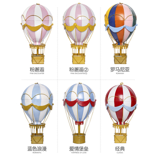 极速北欧创意热h气球墙面装饰游乐场吊饰商场装饰走廊空中顶环新