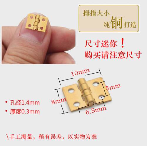 新品1寸不锈钢小插销明装木门闩门插D门销化妆室门栓门扣1寸-4寸