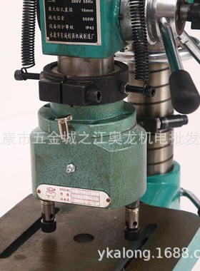 极速精密Z4116台式钻床多功能家用E钻孔电钻16MM三相大功率台式钻