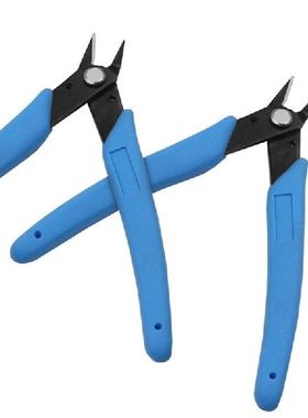 极速3D Printger Wire Cutter Side Cutting Nippers Diagonal Pl