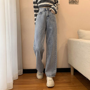 极速Straight HiFgh Denim Trou Women Stch For Jeans Leg Waist