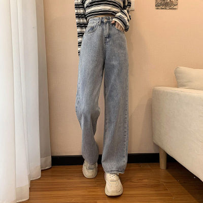 极速Straight Leg Jeans For Women HiFgh Waist Stch Denim Trou