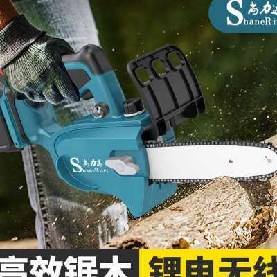 极速新品大功率h8寸家用锂r电锯无刷电链锯伐木锯小型手持锂电切,橡塑材料及制品,硅胶颗粒,淘宝优惠券,粉丝福利购,淘宝优惠卷