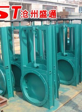 极速DN5d00波纹管手动插板阀 截水用碳钢手动闸板阀 电动螺旋卸灰