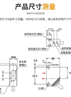 极速光电开关红外感应感测器E3Z-D61/D81/D6G2/D82/R61/R81/T61/T