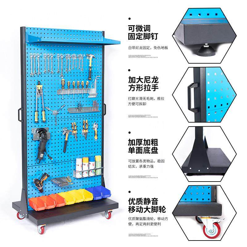 极速工具架子可移l动五金车间维修工厂5S管理方孔洞洞板收纳整理,商业/办公家具,五金货架/工具货架/洞洞板,淘宝优惠券,粉丝福利购,淘宝优惠卷