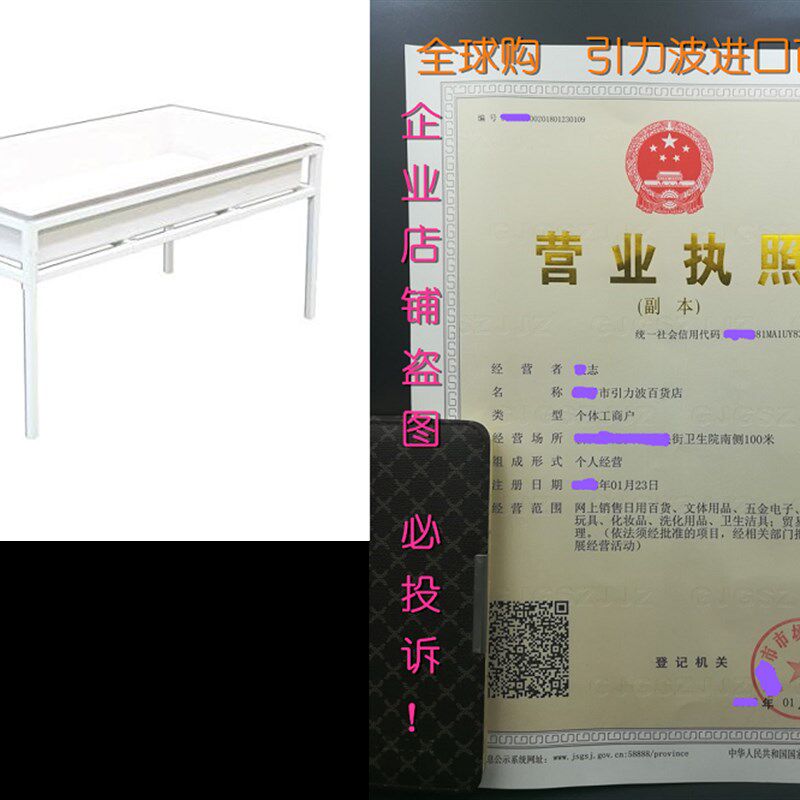 极速Fast Fit Tray StaGnd 2 ft x 4 ft