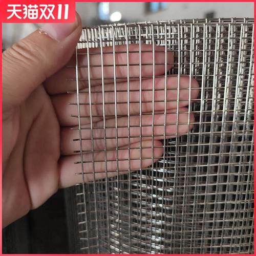 极速新品整d卷不锈钢电焊网304焊接网筛网钢丝网 防护铁丝网方孔