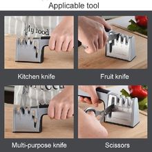 极速4 in 1 Cutter Sqharpener for Kitchen Scissors 4-Stage