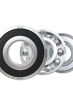 极速HRB 哈尔滨轴承 61816 w6816 TN 2RZ ZZ Z 2Z 61820