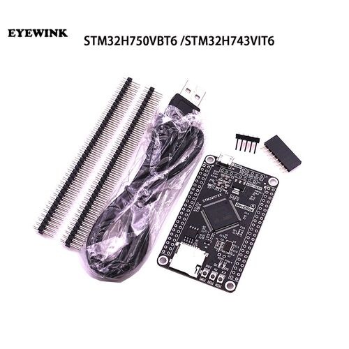 极速STM32H750VBT6m STM32H743VIT6 STM32H7 Development Board S