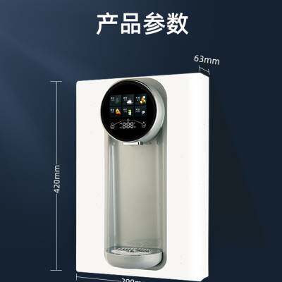 新品美之净语音对讲管p线机大屏壁挂瞬热式家用速热壁挂式直饮加