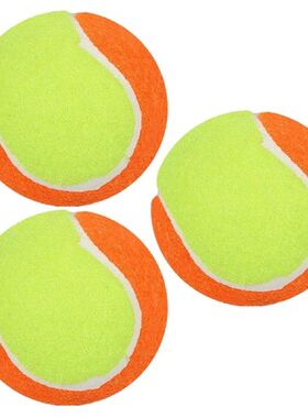 极速Training Tennis Balls Easily Track pinwNheel Beach Tenni